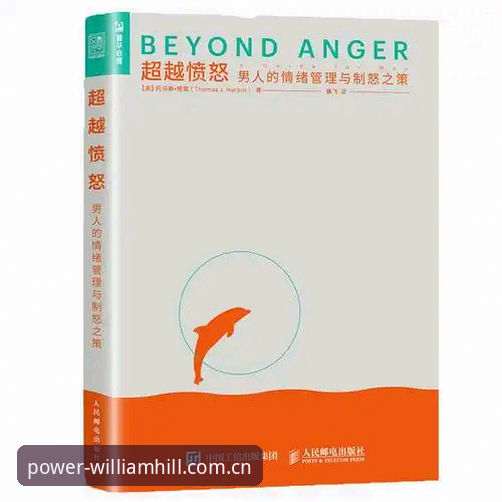 为什么跑遍全网，国内体育网页版中文官方主页访问最终都指向威廉希尔？