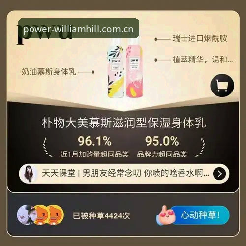 威廉体育平台自己找还是别人给？国内体育网页版中文官方主页访问怎么下载的两种路子