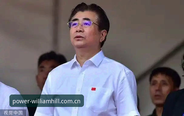 意足协新主席诞生，说说我从威廉体育平台看这场选举的几个体会